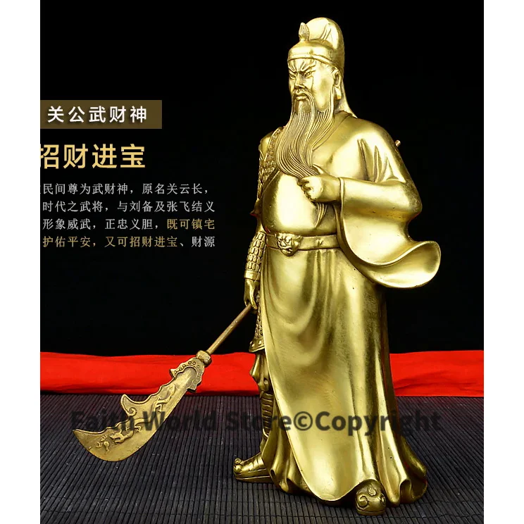 HOME OFFICE protective Efficacious Talisman House Protection Money Drawing Martial god of wealth Guan gong Guandi bronze statue