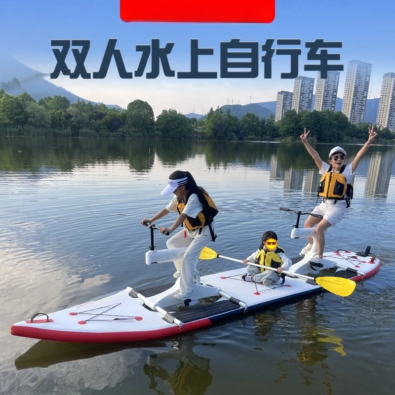 The manufacturer supplies parent-child pulp board water bicycles, inflatable 3-person pedal boats