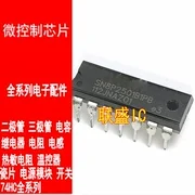 30 pezzi original new muslimdip14