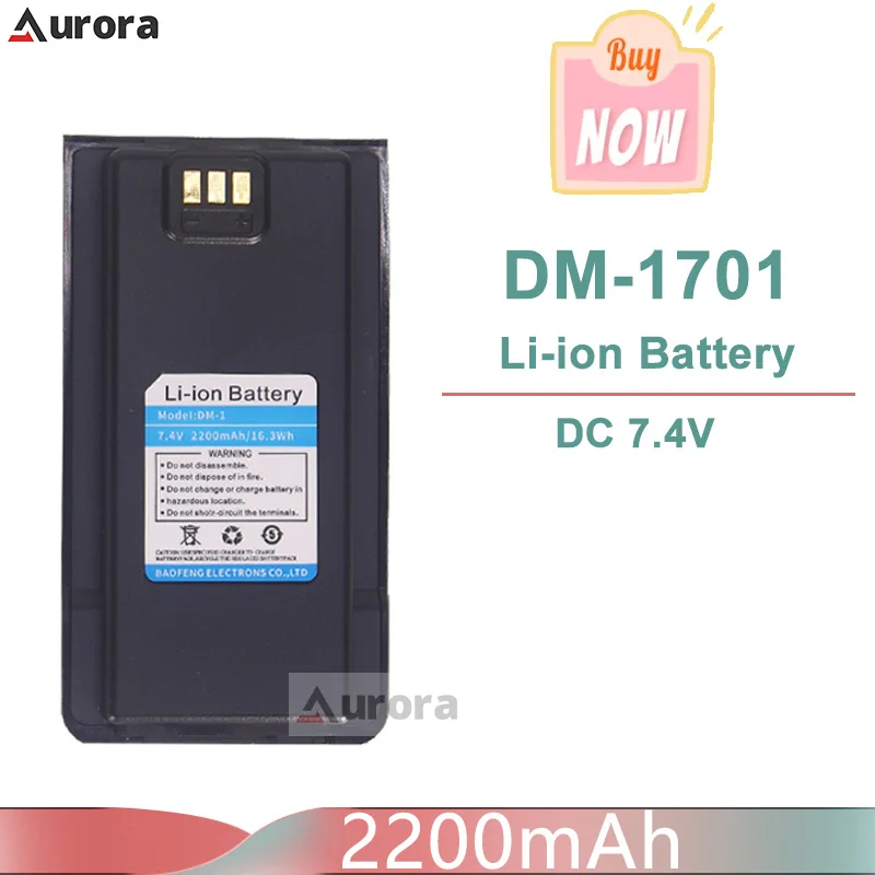 Baofeng DM-1701 Li-ion Battery DC 7.4V 2200mah 16.3Wh Original DM-1 Rechargeable Battery Pack With Belt Clip Replacements Radios