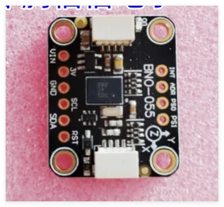 4646-adafruit-9-dof-絶対方向-imu-フュージョン-bno055