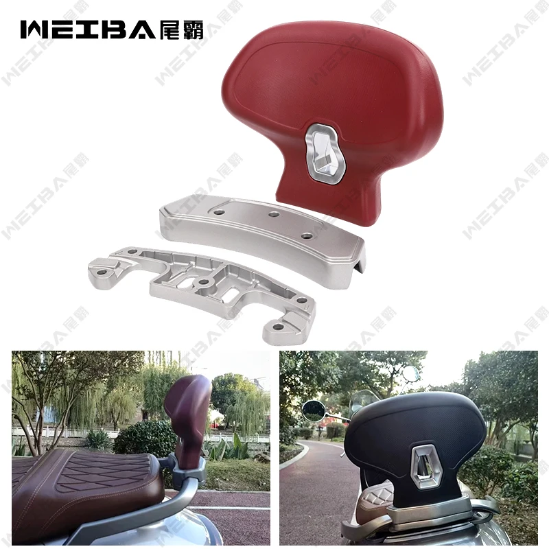 

Motorcycle Rear Backrests for SUZUKI US,Aluminium Alloy Frame & PU leather Cushion,Installation without Deviation
