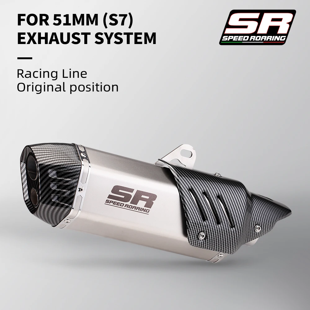 

General use for 51mm carbon fiber motorcycle r1200gs pcx150 gsx-r150 mt03 Xiao Alu modified tail exhaust pipe