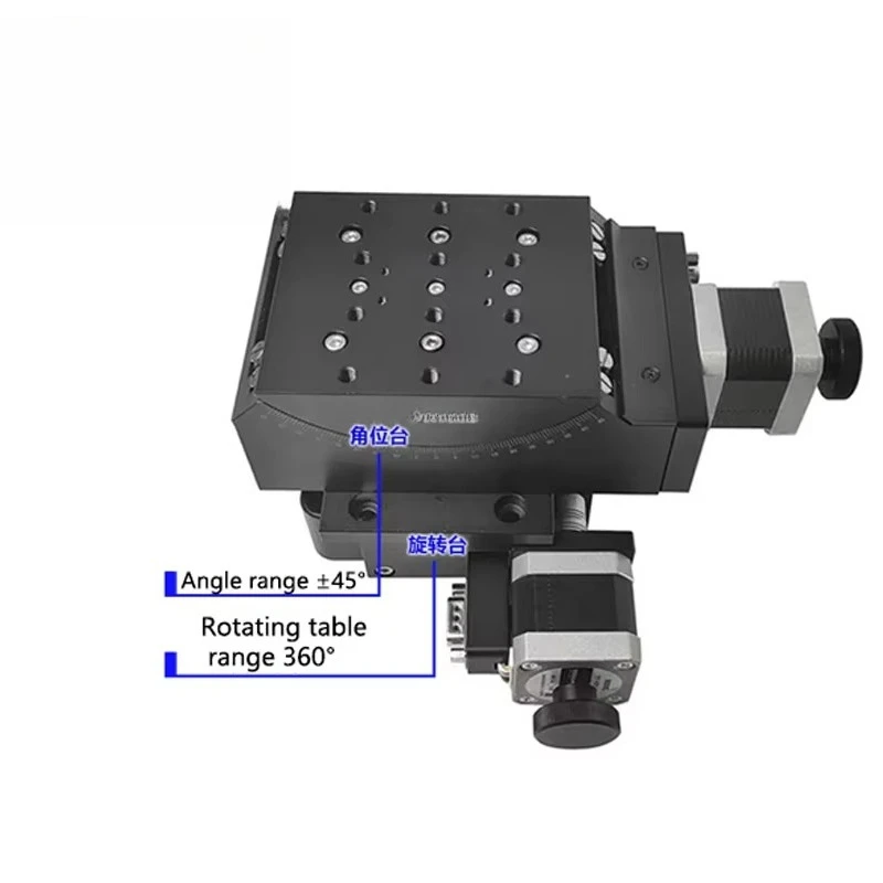 

Electric two-axis combined stage high-precision rotary goniometer optical displacement stage