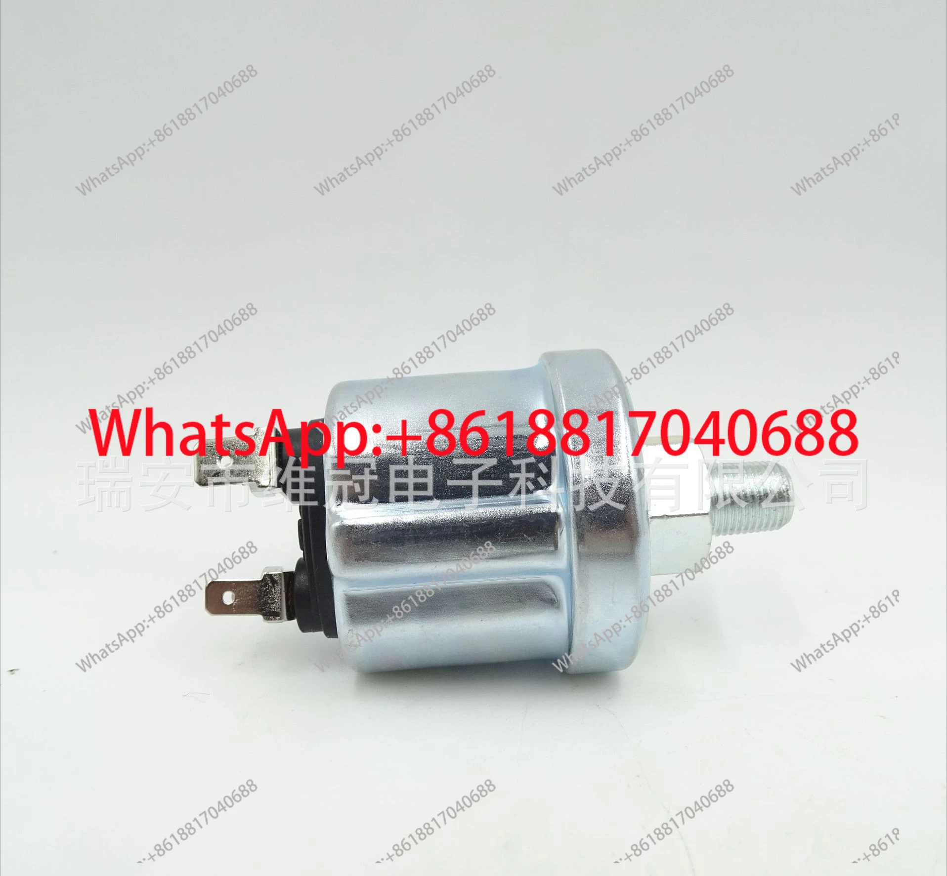 

Датчик давления 622-333, 0-10 бар, гарантия качества