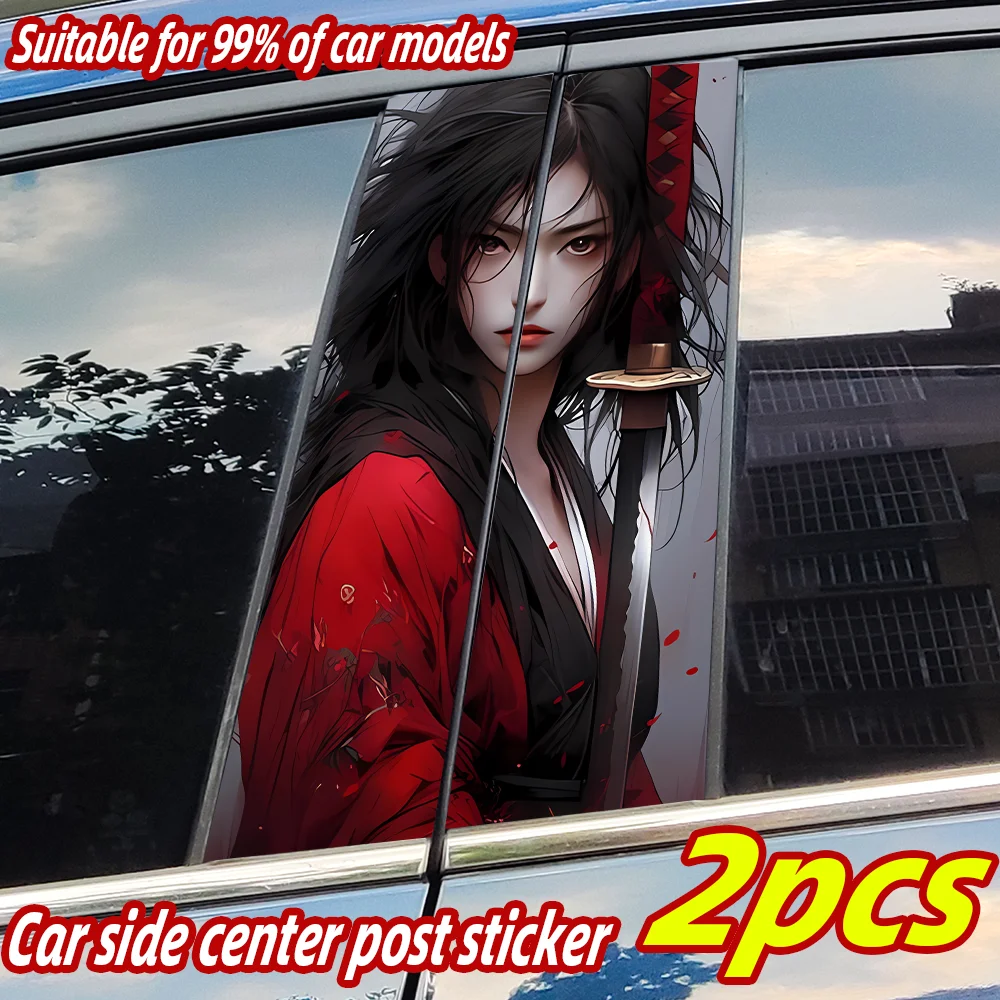 

Female Samurai Car Stickers Auto B Pillar Waterproof Center Column Decor Cover Scratches Car Doors Pillar Decals Accessories