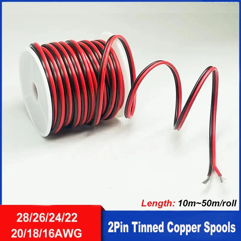 2pin Red Black Tinned Copper Extension Cord Spool (32.8ft~131.2ft) 16awg 18awg 20 22 24 26 28awg 2pin PVC Cord or Silicone Cord