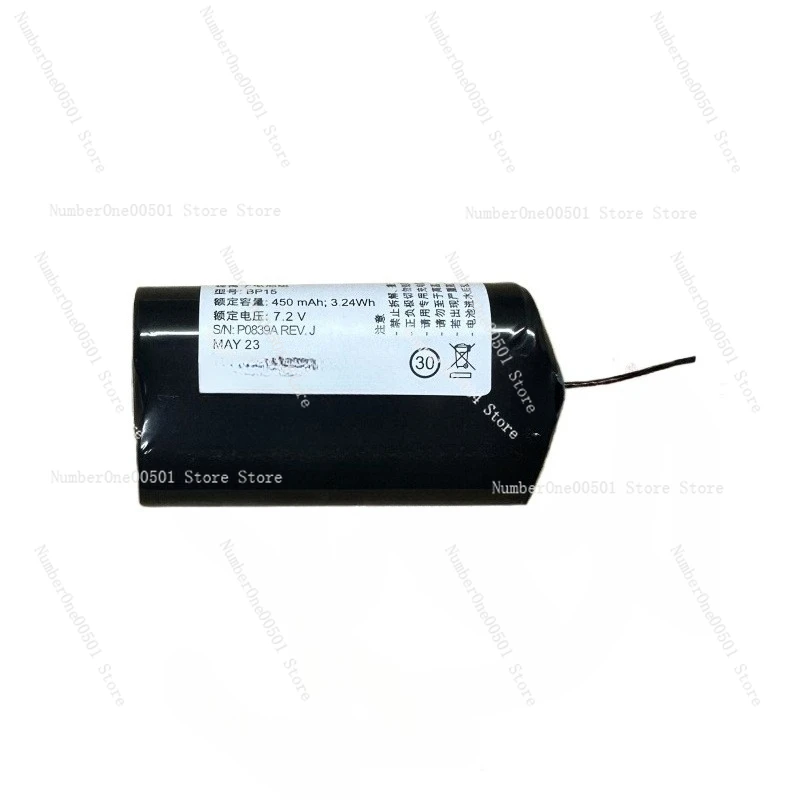 

Для Volvo BP15 31450445 450 мАч автомобильный модуль шлюза vcm аккумулятор