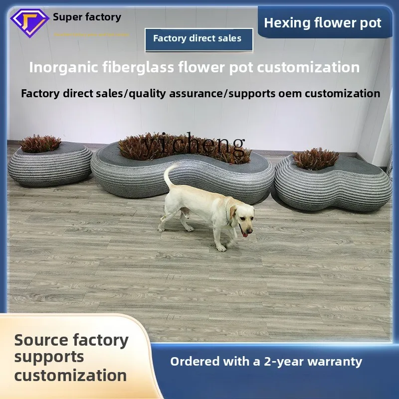 L7-10  fiberglass seat custom striped outdoor cement floor flower pot courtyard landscaping leisure seat