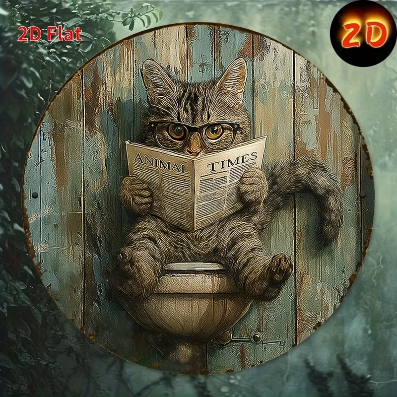 2D Flat, 1pc Funny Aegean Cat Reading Newspaper in Toilet Round Aluminum Metal Sign - Vintage Wall Decor for Home, Garden