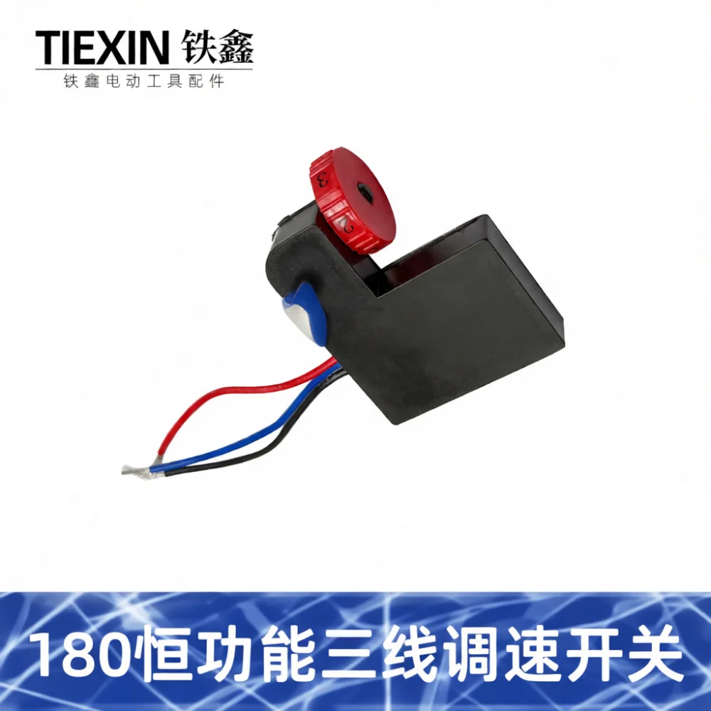 Constant Velocity Governor For 180 Polishing Tool 6 Speed Adjustment Switch Electrical Motor Controller Industrial