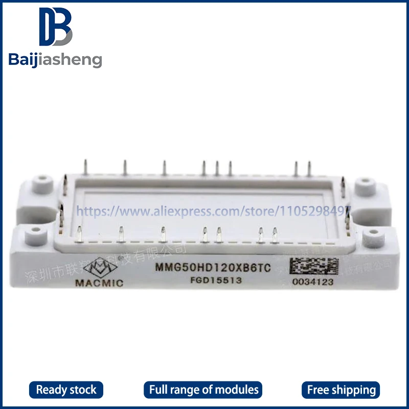 MMG25HD120XB6TC MMG35HD120XB6TC MMG50HD120XB6TC NEW AND ORIGINAL MODULE