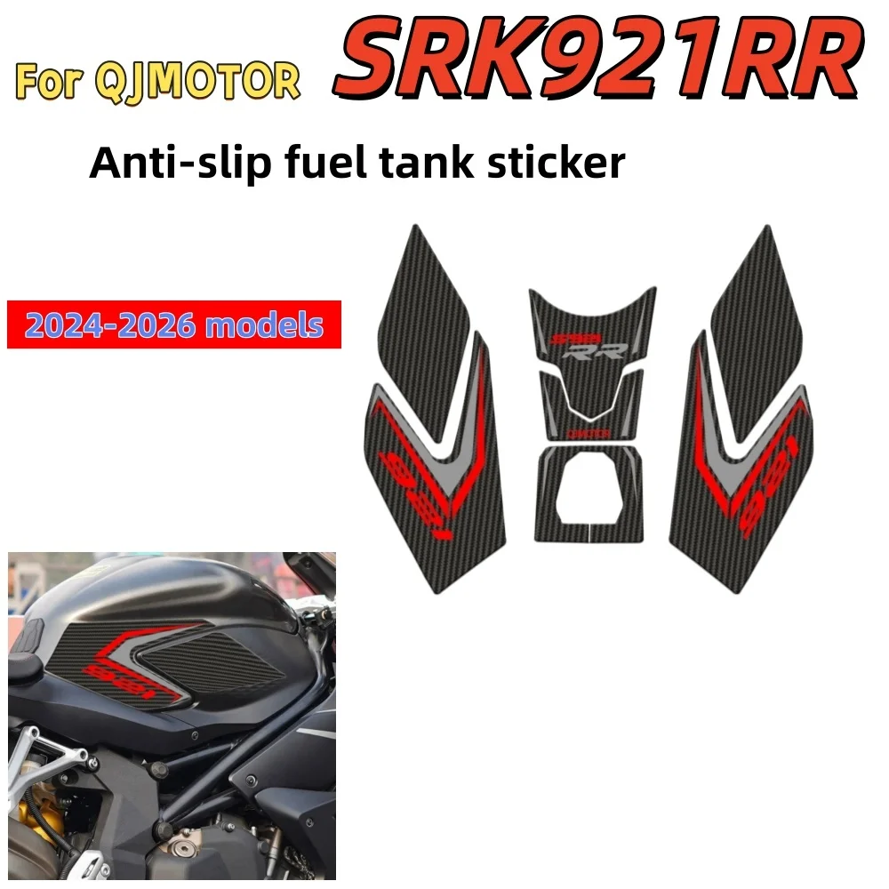 For 2024-2026, QJMOTOR SRK921RR anti-slip fuel tank sticker, fishbone sticker, anti-wear protective sticker, modification parts.