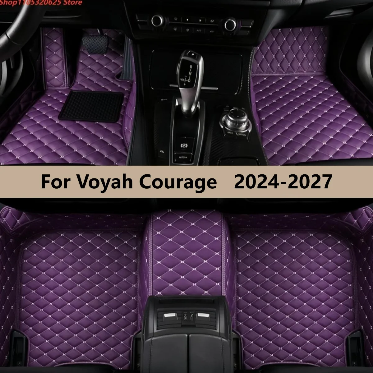 

Car Floor Mats For Voyah Courage 2024 2025 2026 2027 Auto Accessories Leather Waterproof Anti Slip Foot Carpet