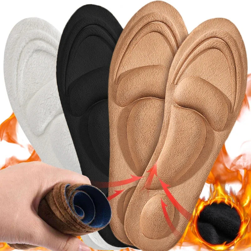 3Pairs Self Heating Insoles Thermostatic Thermal Insole Massage Memory Foam Arch Support Shoe Pad Heated Pads Winter Men Women