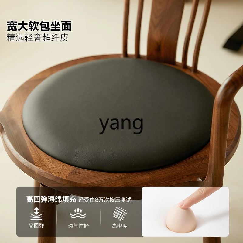 LH  black walnut computer chair home office bedroom rotating solid wood back chair