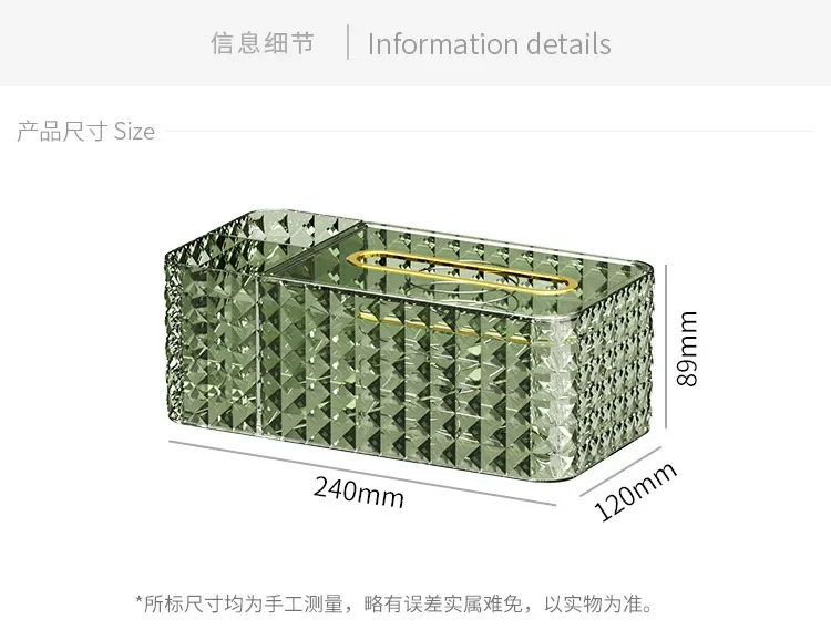 Space-saving Excellent Desktop Remote Control Napkin Holder Seat Type Napkin Holder Large Capacity Household Supplies