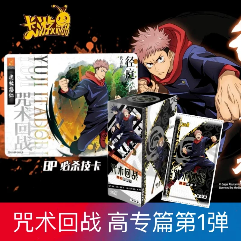 KAYOU Genuine Jujutsu Kaisen Higher Vocational Section Series 1 Itadori Yuji Satoru Gojo Inumaki Toge Anime Boy Collection Card