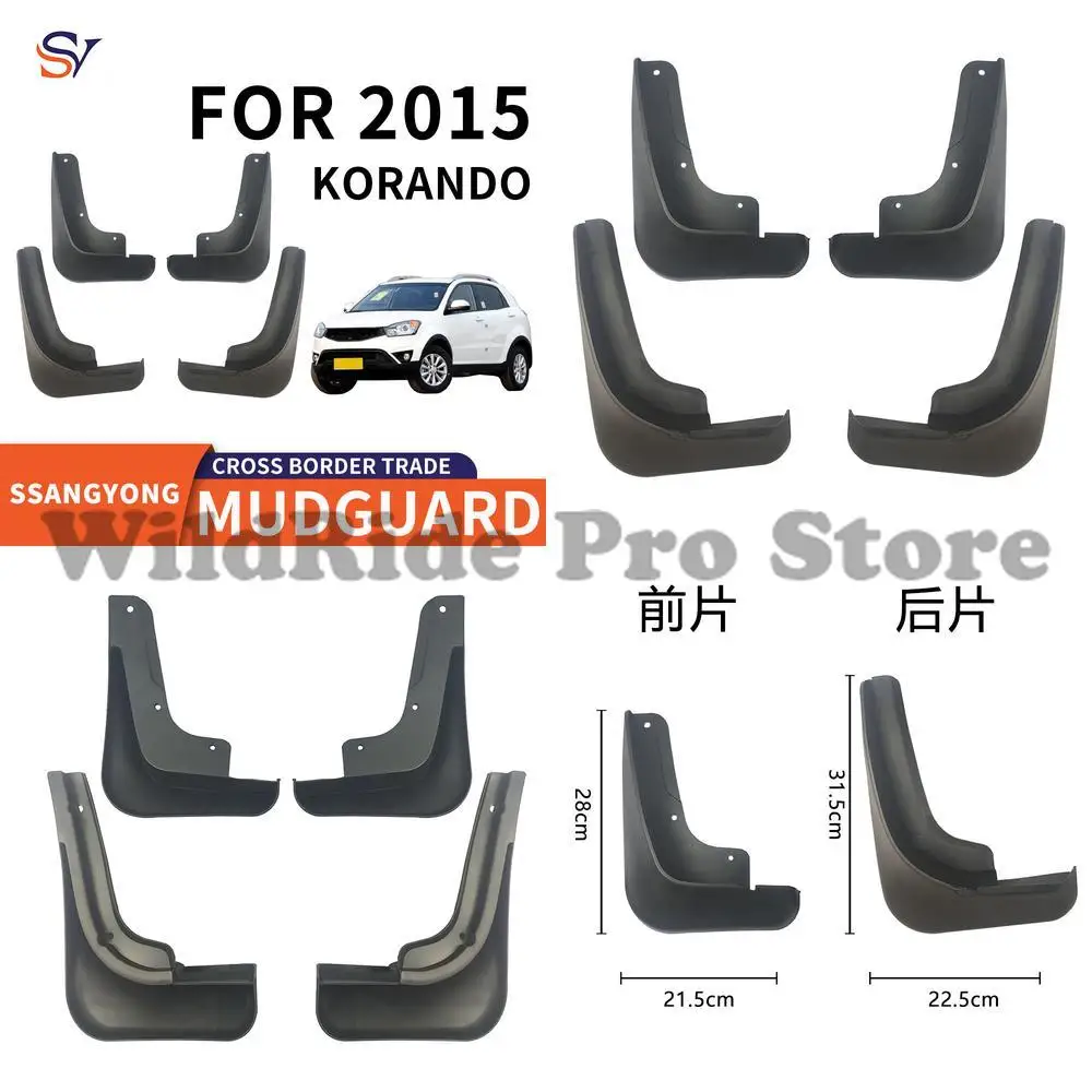 

Front and Rear Mud Flaps for 2015-2018 SsangYong Korando Car Tires PP Soft Rubber Fender Guards Easy Installation Protection