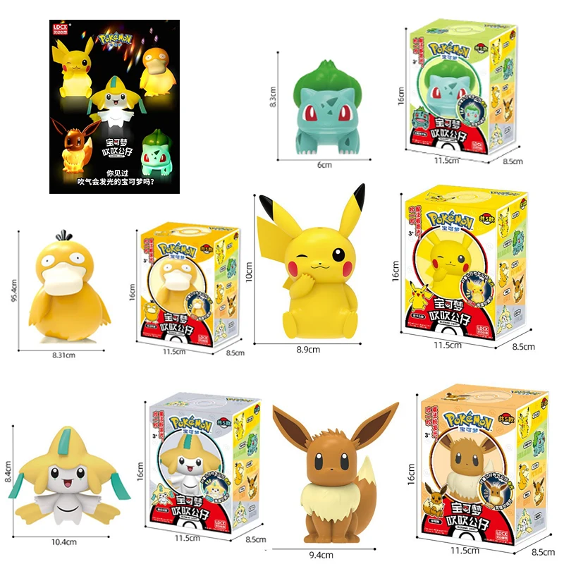 

Authentic Pokemon Blowing Doll Cartoon Model Pikachu Blind Box Reachable Duck Pendant Doll Gift Pokémon Luminous Children's Toy