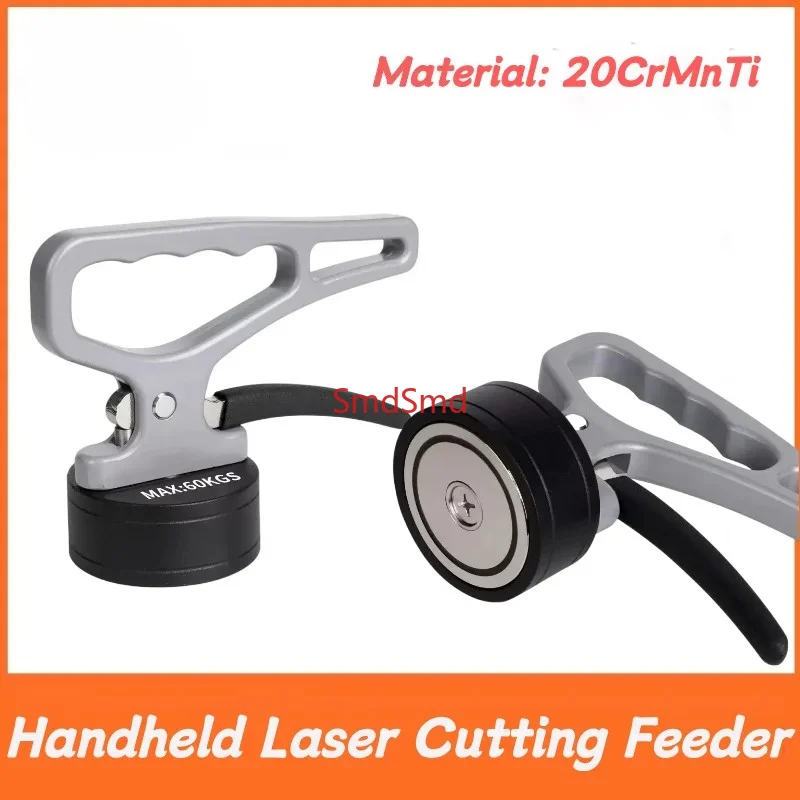Handheld Laser Cutting Feeder with Strong Magnetic Suction Iron Plate Steel Magnetic Suction Cup Handling Tool