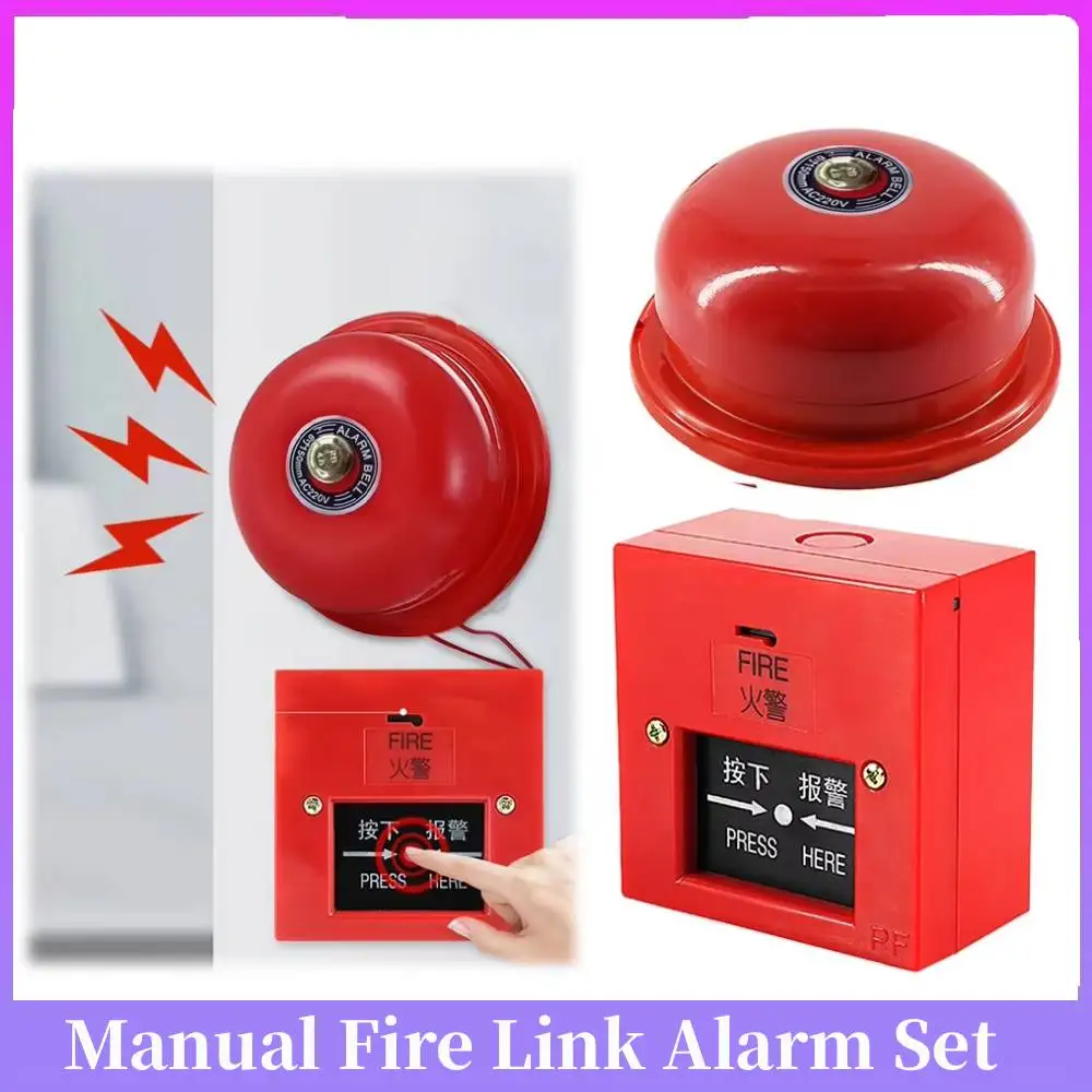 إنذار حريق الطوارئ مع مفتاح نقطة الاتصال اليدوية إنذار الحريق جرس إنذار الإضراب الداخلي للمنزل أو المكتب