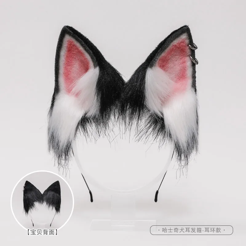 Diadema de Cosplay Husky para niña, diadema de oreja bonita, accesorios de disfraz JK ajustables, accesorio peludo para fiesta y espectáculo de vacaciones, negro y rosa