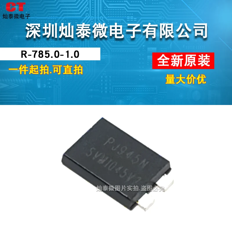 SVM1045V2  10A 45V SVM1045V TO-277    10PCS