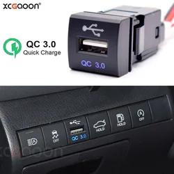 12V 24V 22x22mm USB QC3.0 Mobile Phone Quick Car Charger for Toyota Camry Corolla Rav4 Prado 2019 2020 2021