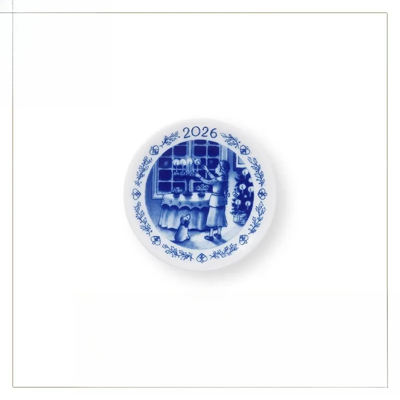 

Dinner plate commemorative plate ornament 2026 small disc