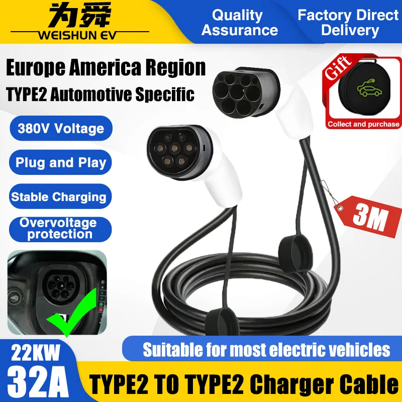 

TYPE2 Electric car charger EV charging cable 16A 32A single-phase three-phase 22kw IEC62196-2 EVSE kit Charger car accessorie