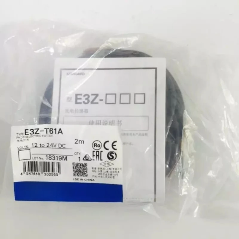 E3Z-T61A FOR OMRON Photoelectric Switch Sensor