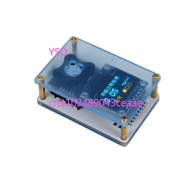 Ready To Use Formaldehyde Detector Monitor Sensor