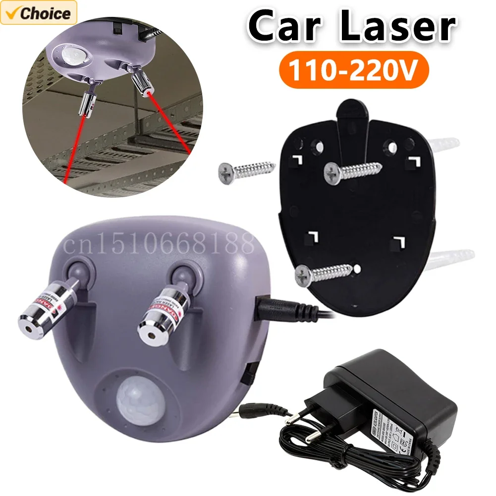 Car Laser Garage Pa…
