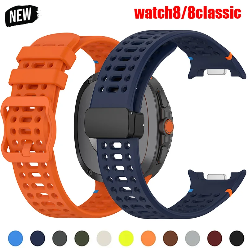 Strap For Samsung G… - image