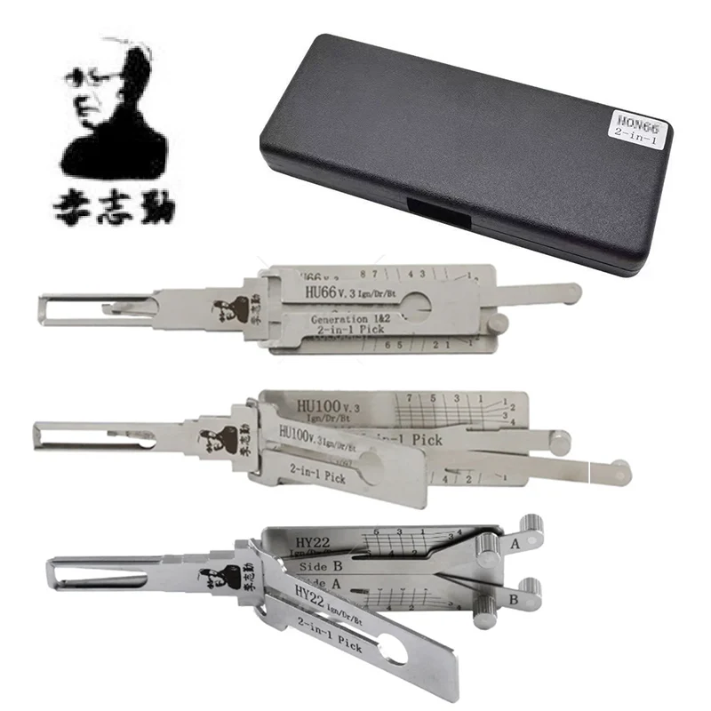 Original Lishi 2 en 1 HU66 HU100 HON66 HU100R HU92 HY22 TOY2 TOY48 HU101 HU162T-8 herramienta de selección lishi herramienta de apertura de puerta inoxidable s