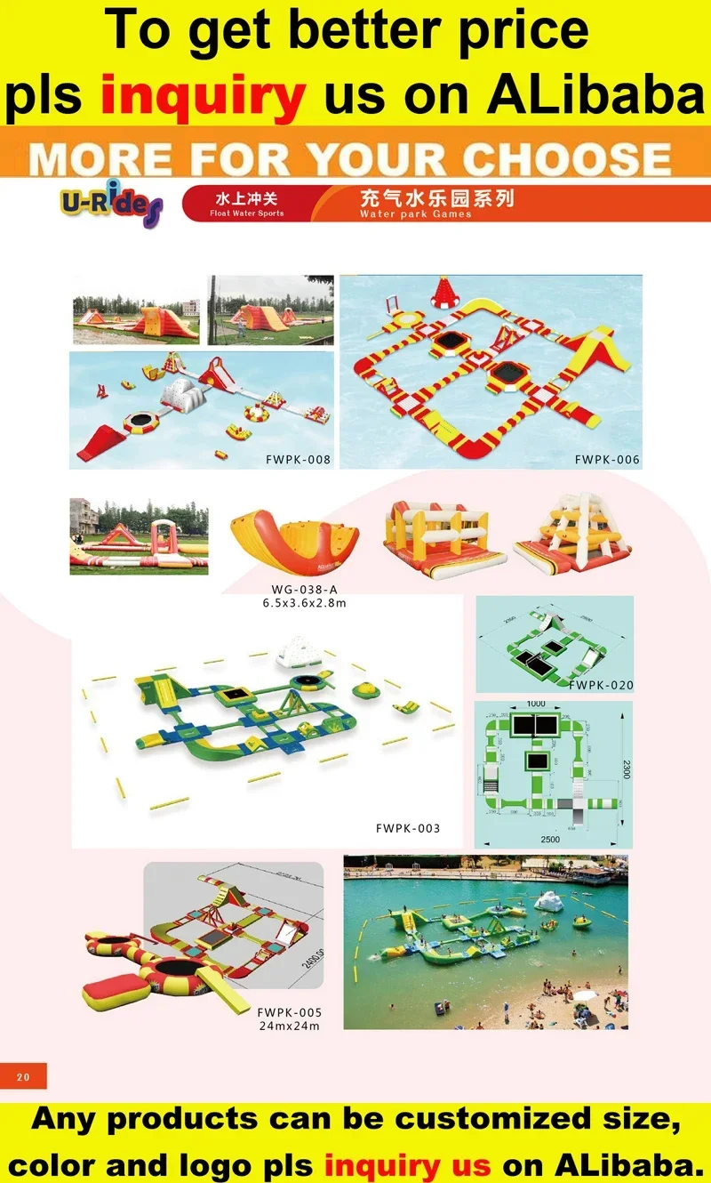 高品質な業務用大型ウォーターパーク設備、海に浮かぶアクアウォーターパーク、子供と大人向けのインフレータブル