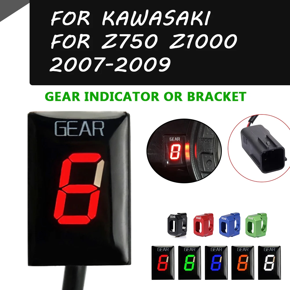 Motorcycle Accessories For Kawasaki Z750 Z1000 Z 750 Z 1000 2007 2008 2009 Gear Indicator Gear Counter Display Speed Report Part