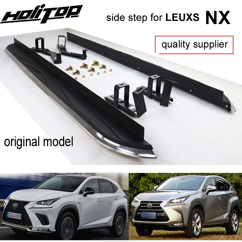 original model side step nerf bar running board for LEXUS NX 2016 2017 2018 2019 2020 2021 2022 2023,Original model,free drill