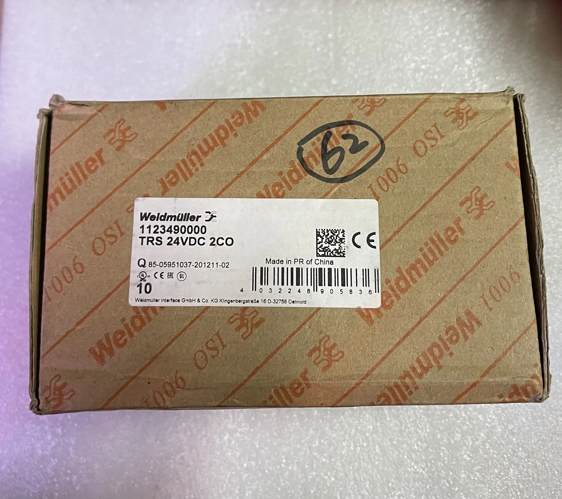 Free shipping   TRS-24VDC-2CO 1123490000    10pcs  Please leave a message