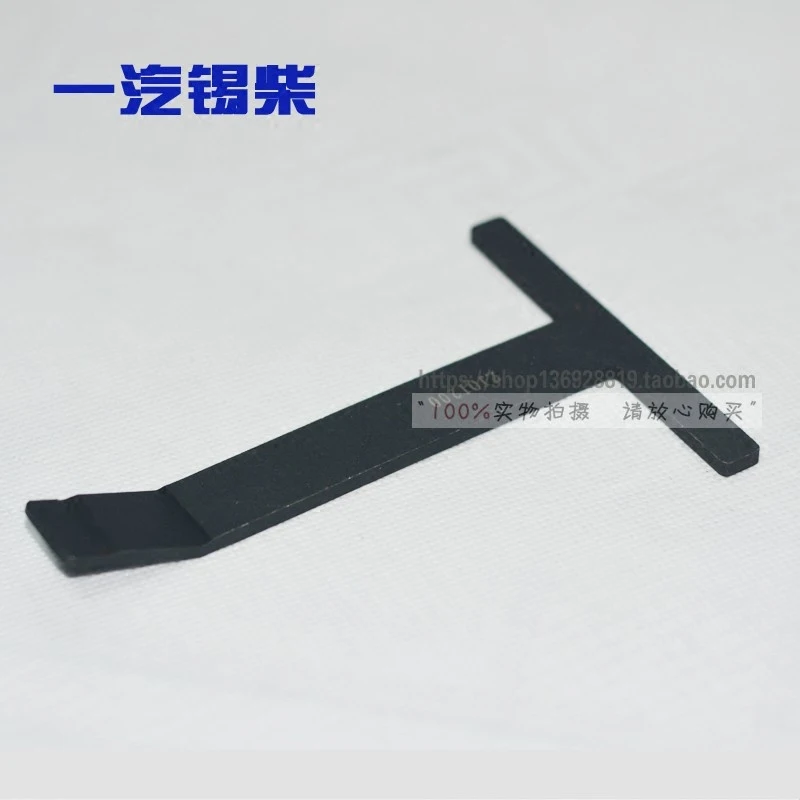 

FAW Jiefang Aoshen Xichai 6DM Engine Valve Clearance Feeler Gauge Tool 3.1/2.2mm