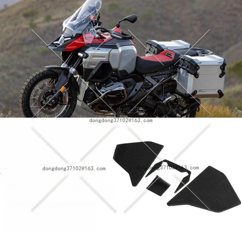 

R1300GS ADV modified fuel tank sticker anti-skid sticker personalized protective sticker anti-wear decorative