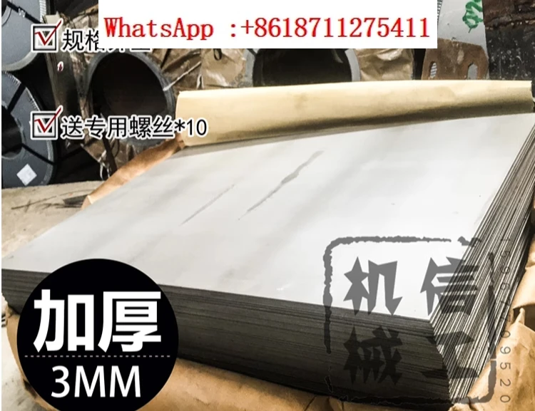 

Tangent cutting machine, die-cutting machine, hot stamping , indentation , lining plate, iron plate