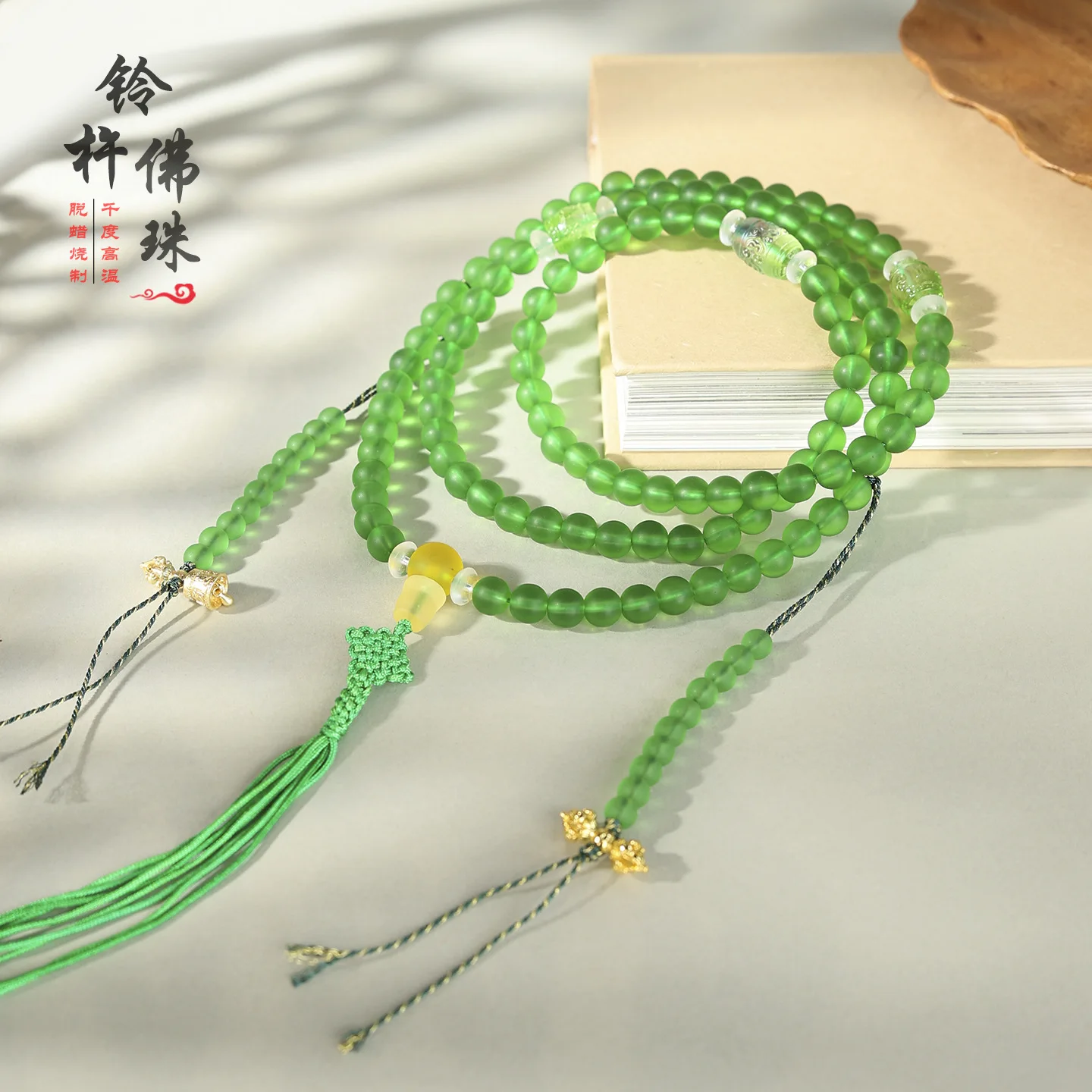 Yjq glazed bell Buddha bead bracelet unisex Zen pendant Buddhist hall offering display