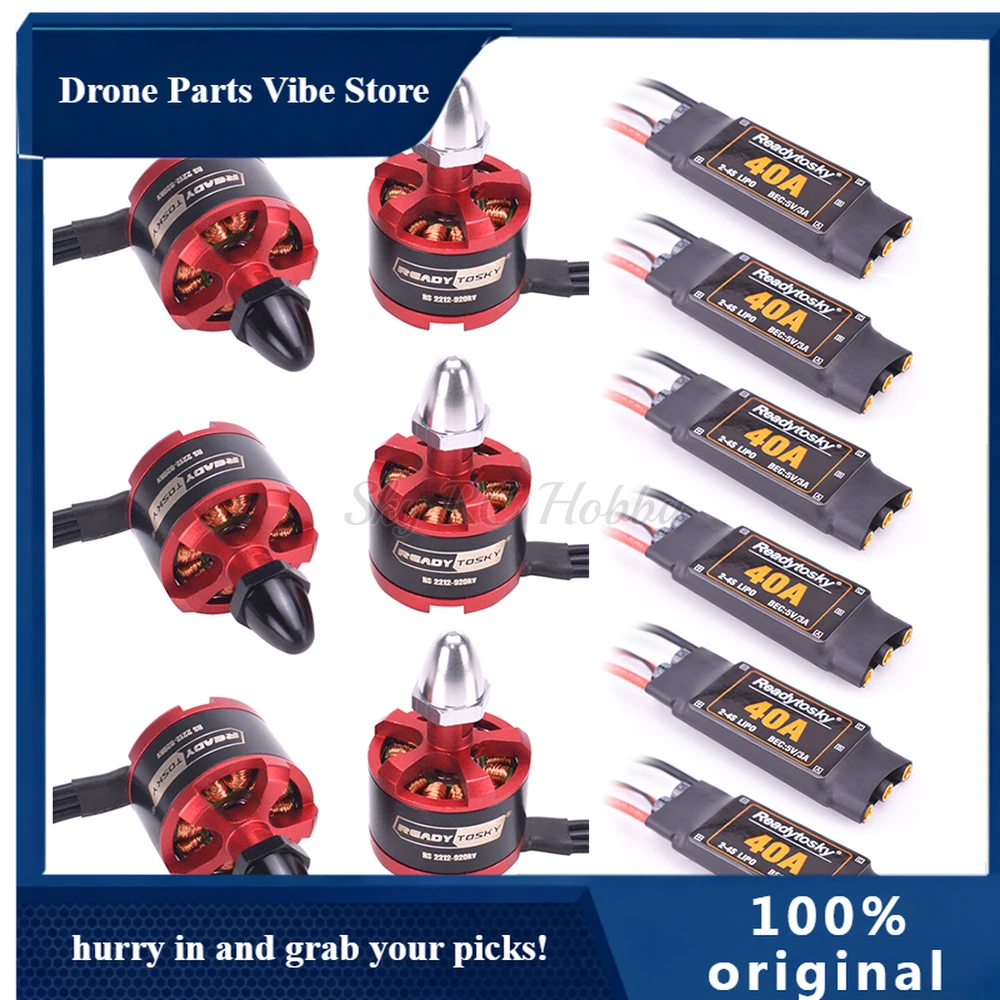 جهاز تحكم إلكتروني في السرعة APReadytosky 40A 2-4S مع محرك بدون فرش 2212 920KV CW CCW لطائرات S500 X500 X525 رباعية المراوح