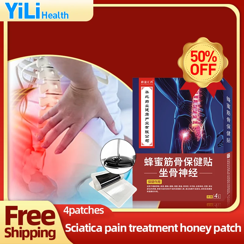 

Sciatica Pain Relief Honey Patch Piriformis Muscle Lumbar Disc Sciatic Nerve Medicine Hip Joint Low Back Pain Treatment Plaster