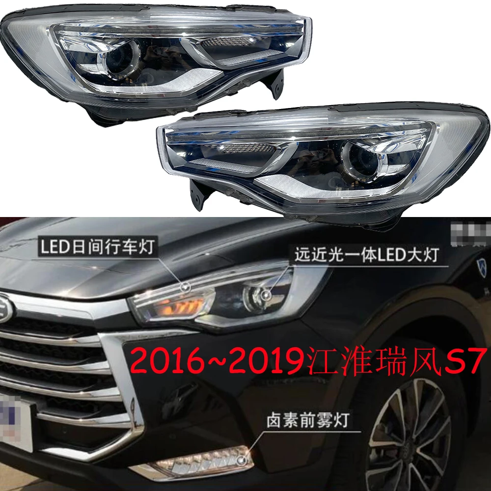 

1pcs car bumper headlamp for JAC Refine S7 headlight 2016~2019y head lamp JAC Refine S7 fog lamp