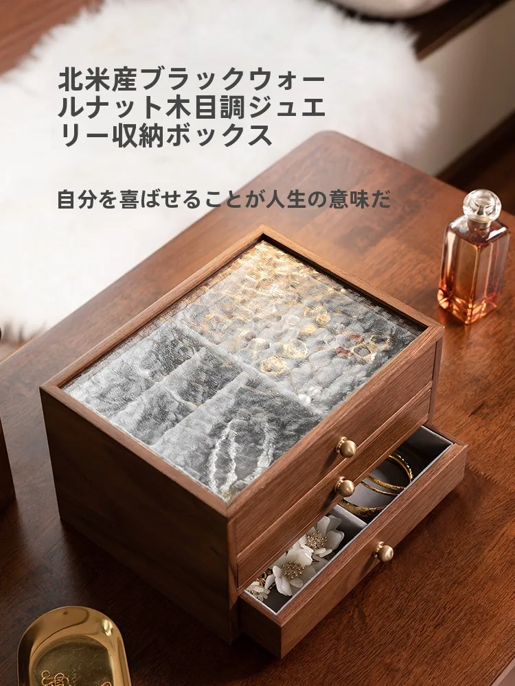 Nordic Style Wooden Jewelry Box Vintage Ring Necklace Earring Storage Organizer New Wedding Gift Birthday Present for Everyone