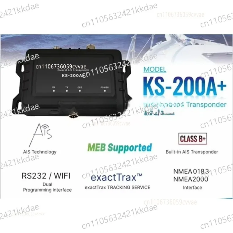 B+ AlS Transponder Support Nmea2000 with Wifi KS-200A+ AlS Transponder Marine AlS 5 Watts Class