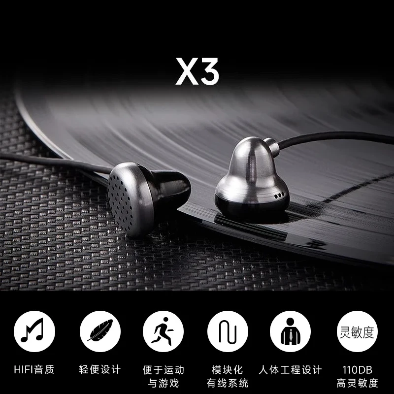 Light Metal Flat Earbuds Hifi Wired Headphones Comfort For Sleep Sport Game Daily Use
